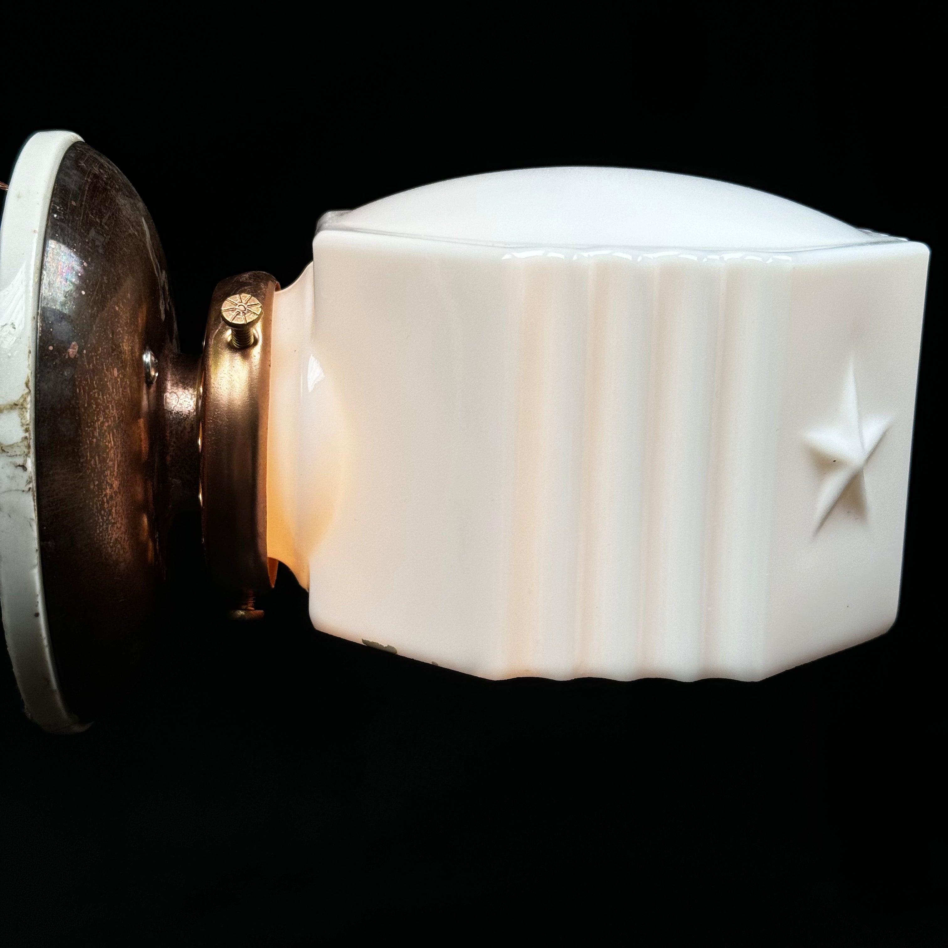 Art Deco Porcelain & Brass Wall Sconce